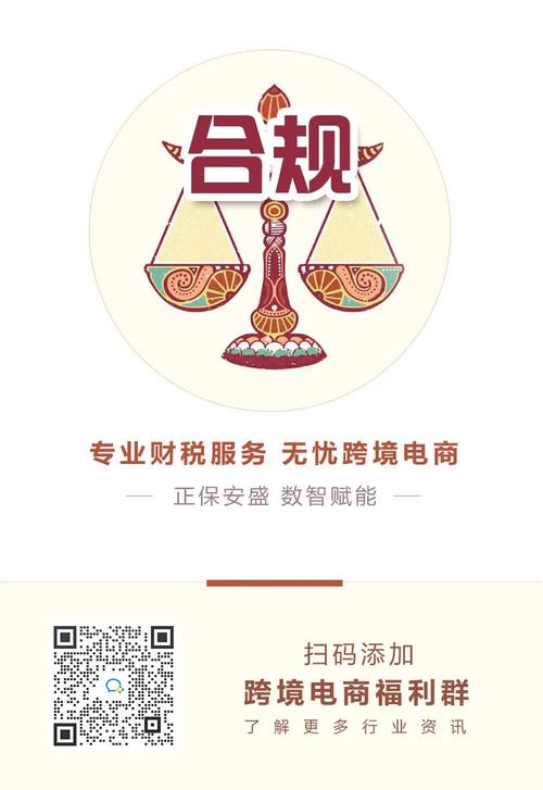 南京注册公司审计公司|南京代账公司代理记账|南京财务顾问税收筹划